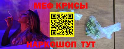 марки lsd Берёзовский