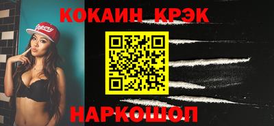 марки lsd Берёзовский
