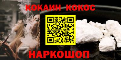 марки lsd Берёзовский