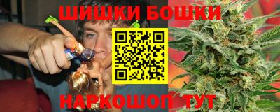 марки lsd Берёзовский