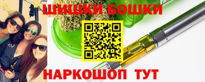первитин Беслан