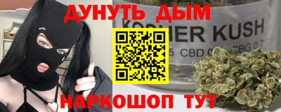первитин Беслан