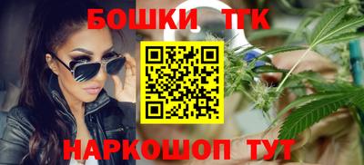 марки lsd Берёзовский