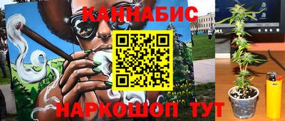 первитин Беслан