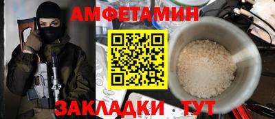 марки lsd Берёзовский