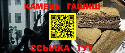 первитин Беслан