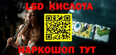 первитин Беслан